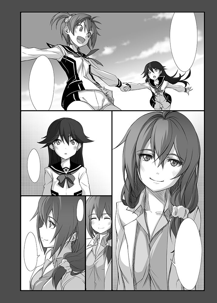 Hearts page 6 full