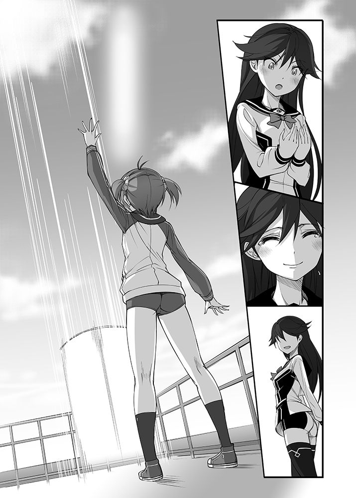 Hearts page 7 full