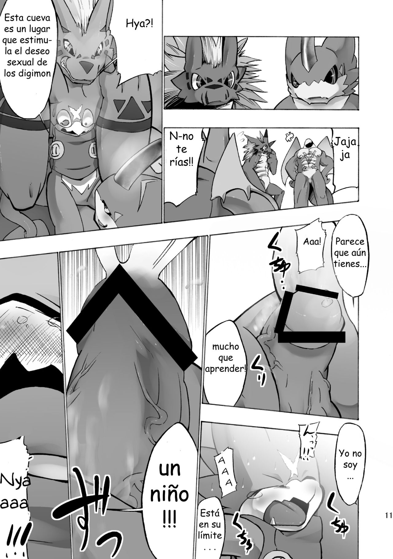 Digital Hazard page 11 full