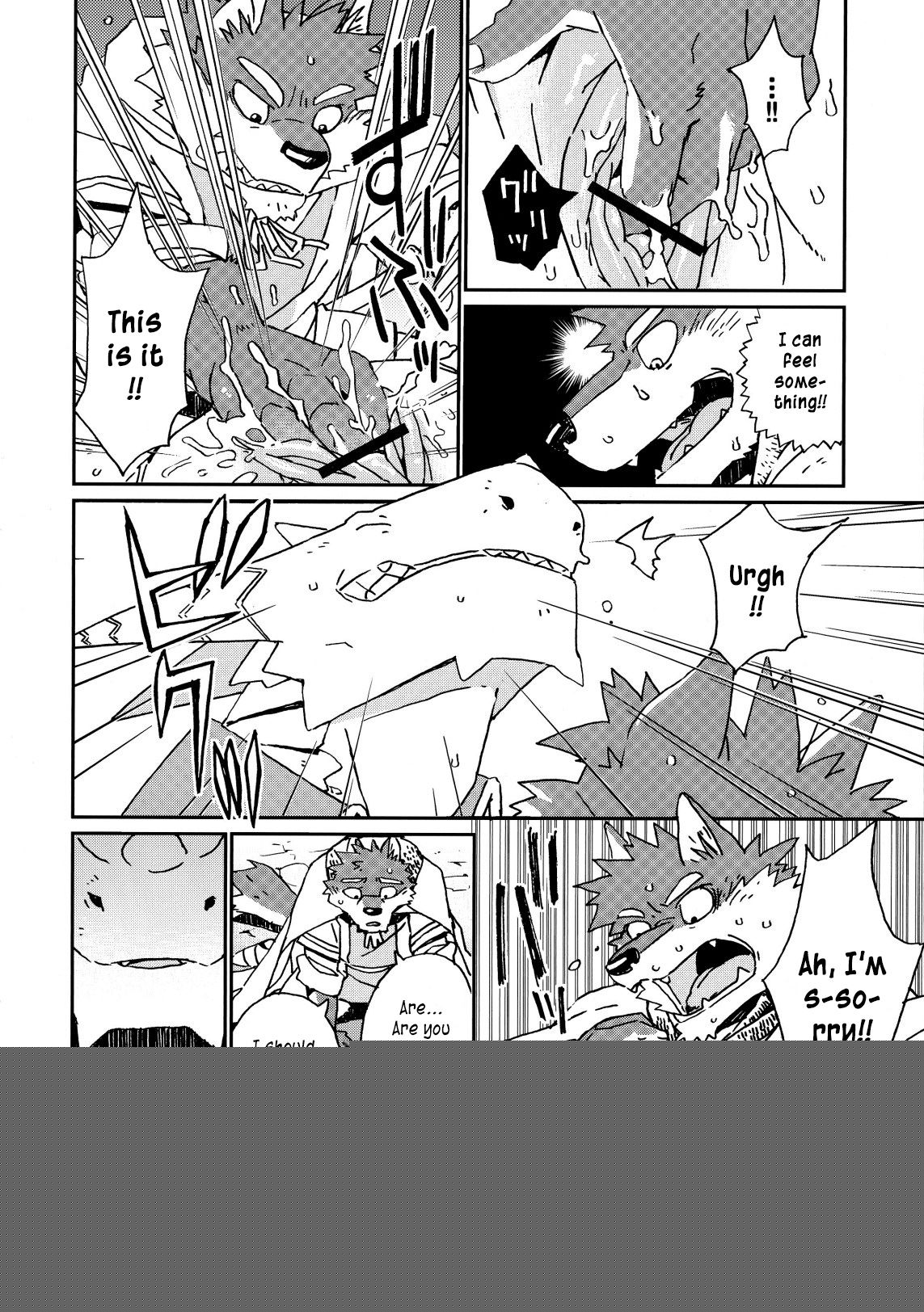TTWR! page 11 full