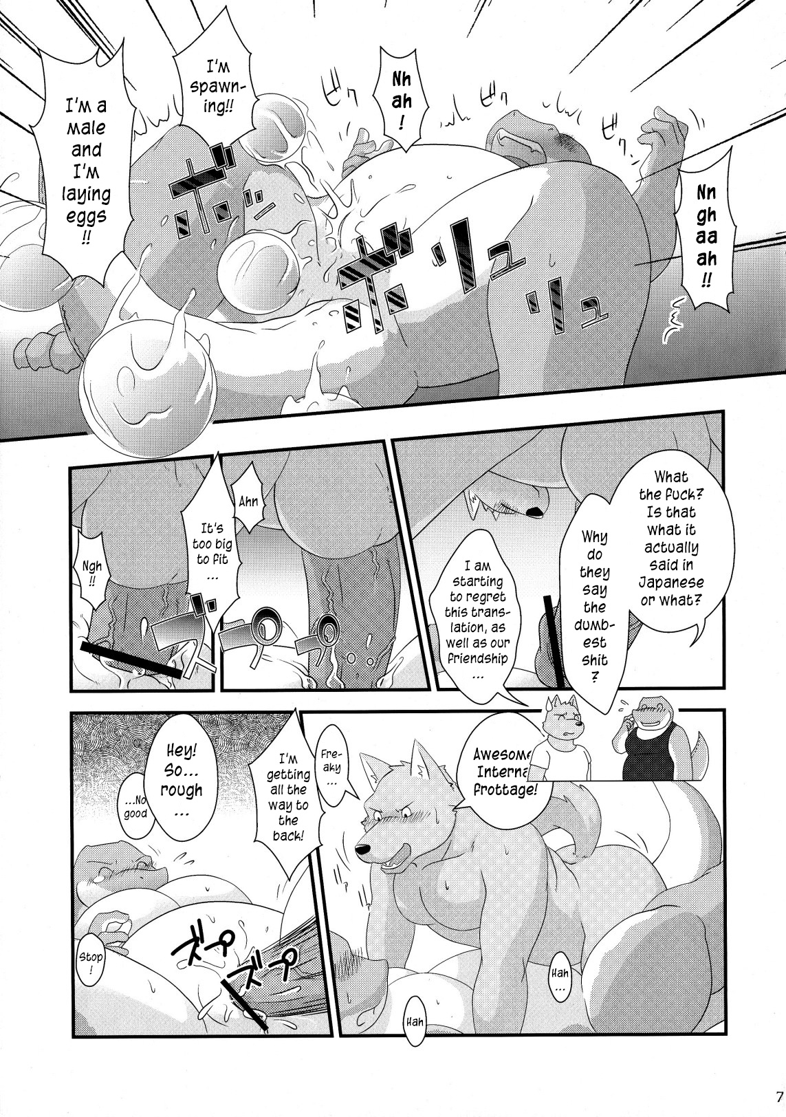 TTWR! page 6 full