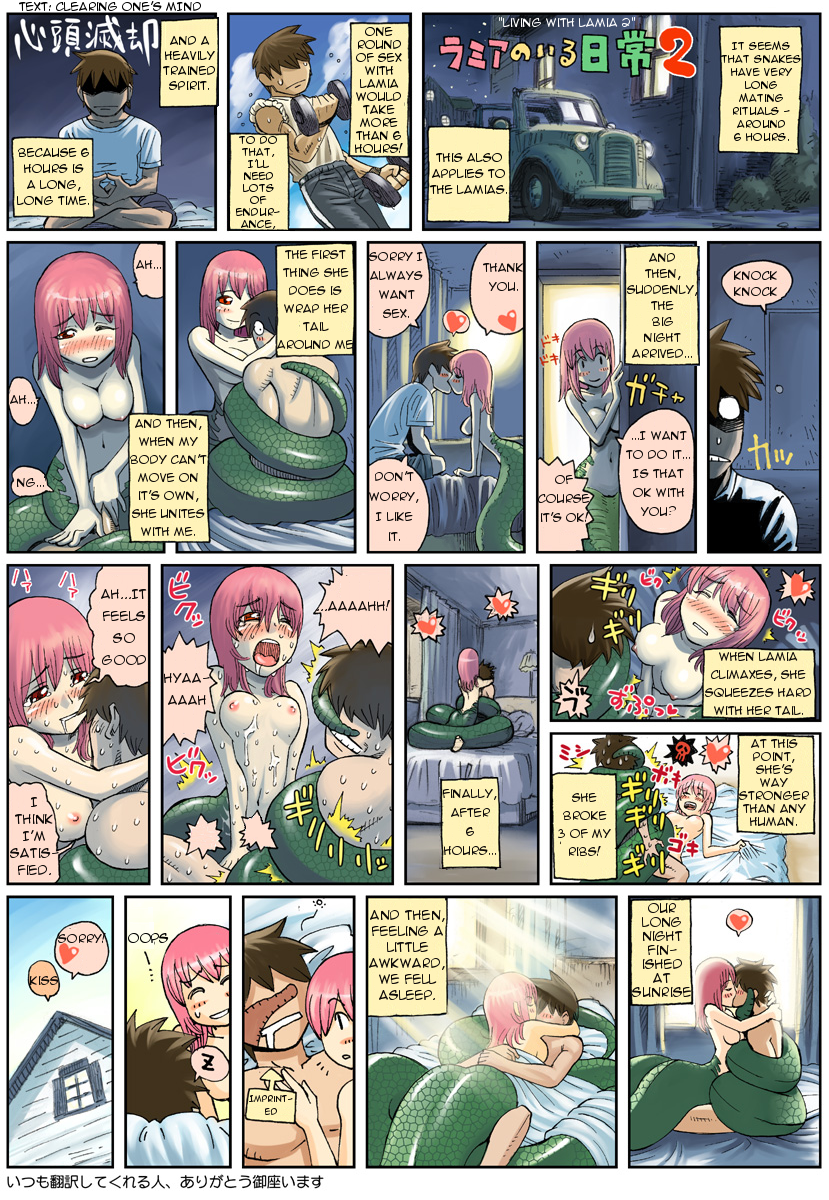 Monster Musume no Iru Nichijou Series | My Life With Monster Girls page 10 full