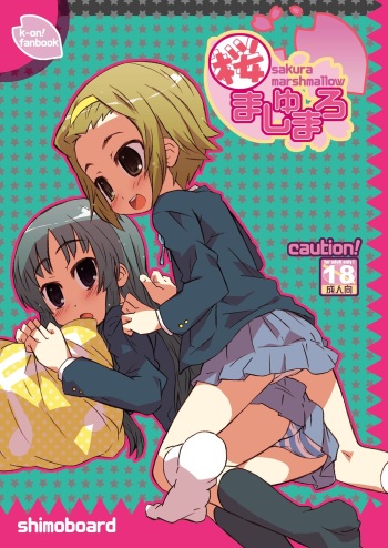 [Shimoboard (Shimosan)] Sakura Marshmellow Data (K-ON!) [Digital] cover