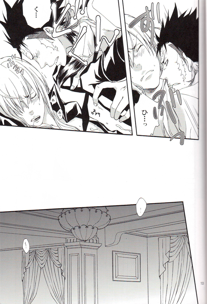 Saga page 12 full