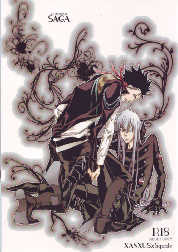 [Hage] Saga (Katekyo Hitman Reborn) cover