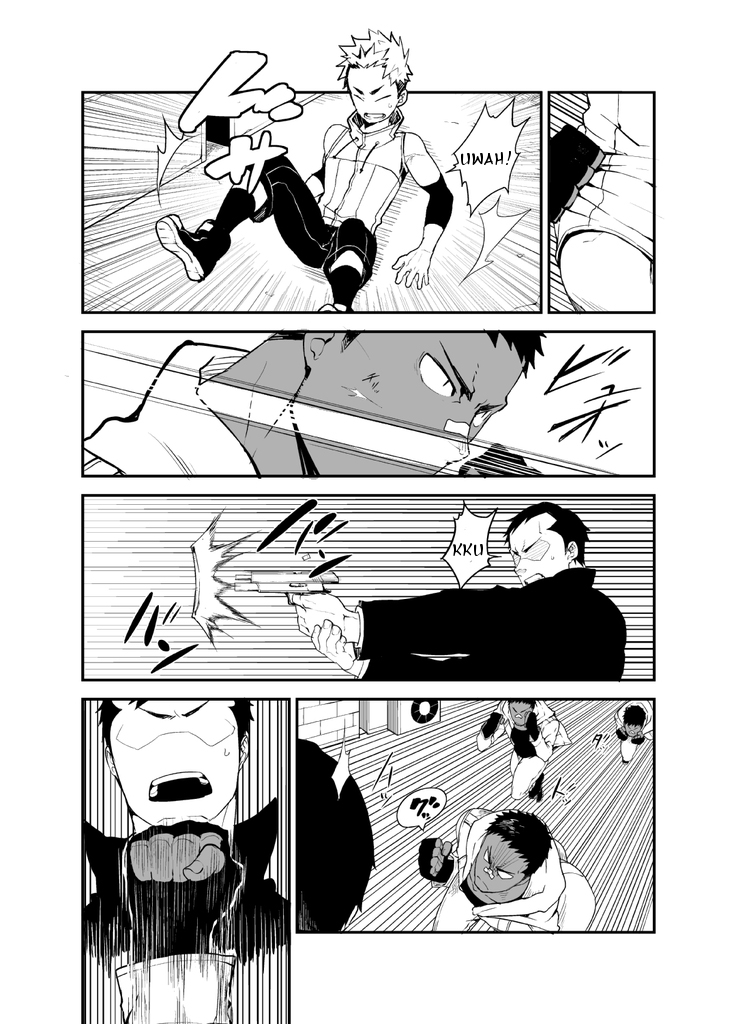 Sutoravu | Love & Vinegar page 12 full