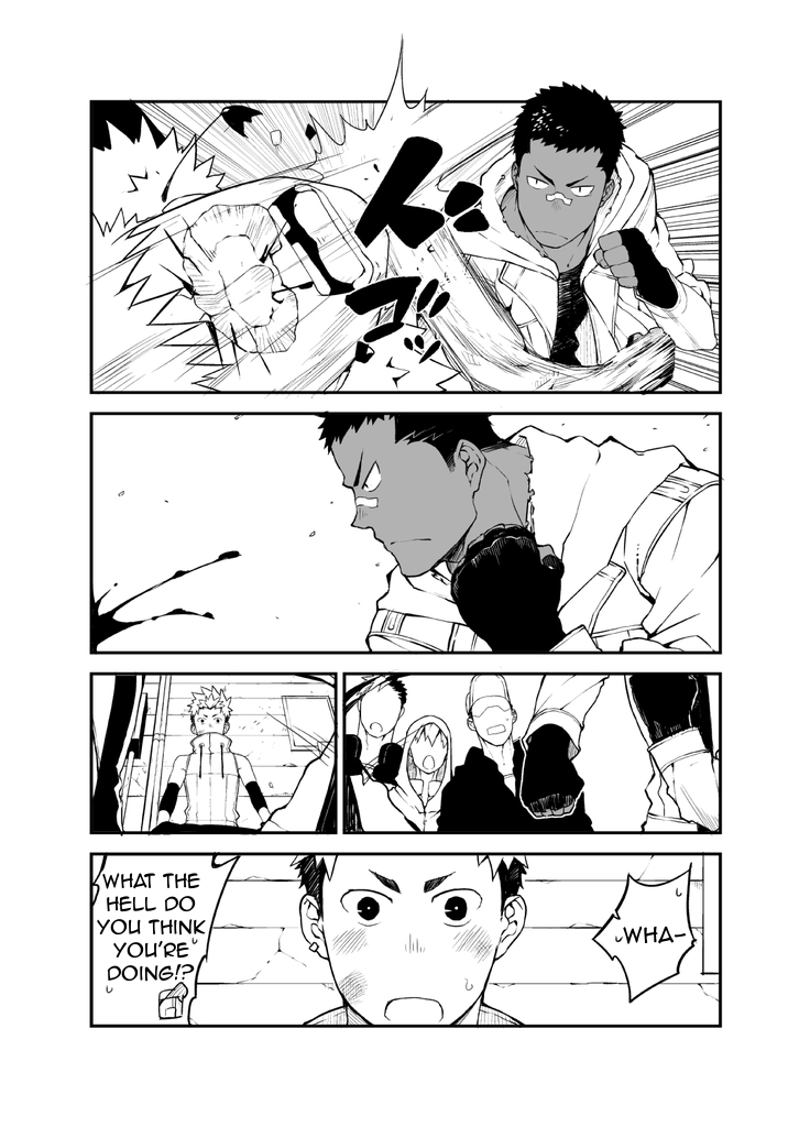 Sutoravu | Love & Vinegar page 3 full