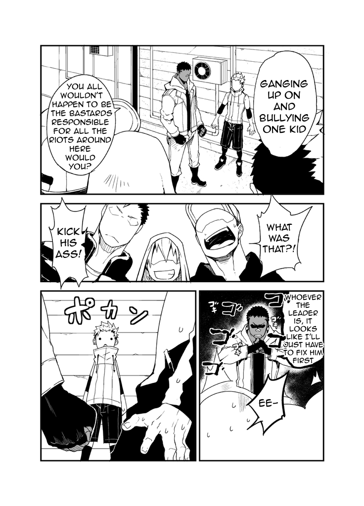 Sutoravu | Love & Vinegar page 4 full