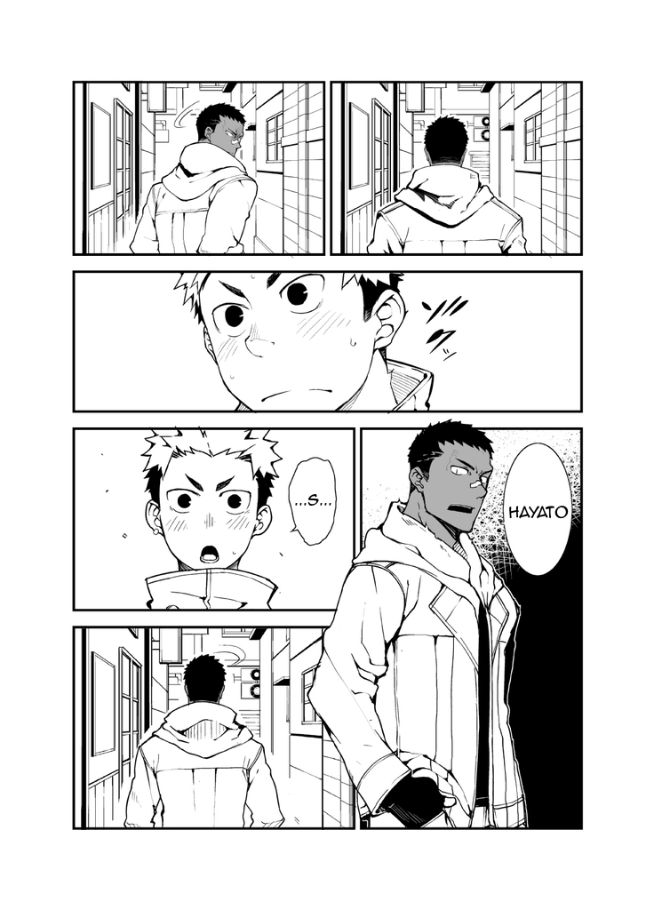 Sutoravu | Love & Vinegar page 7 full