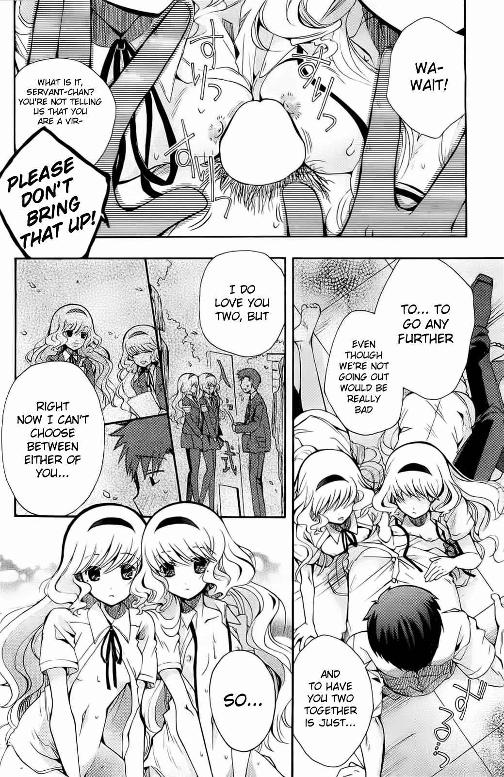 Geboku-chan Sharing | Servant-chan Sharing page 12 full