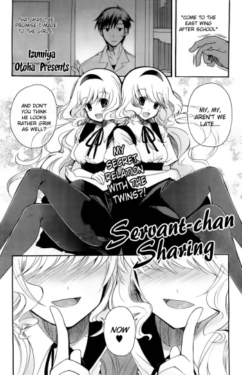 [Izumiya Otoha] Geboku-chan Sharing | Servant-chan Sharing (Comic Hotmilk 2013-09) [English] {The Lusty Lady Project} cover
