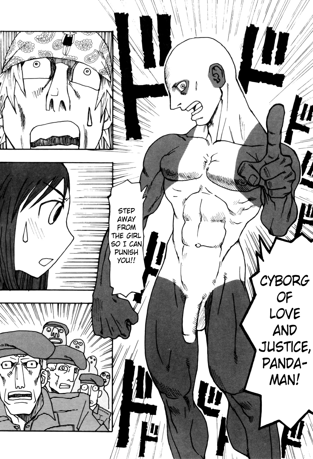 Sonzai no Taerarenai Omosa | The UnBEARable Heaviness of Being   =LWB= page 12 full
