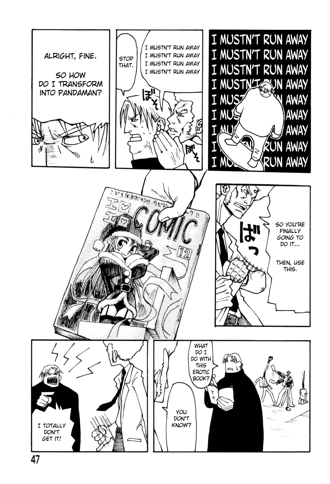Sonzai no Taerarenai Omosa | The UnBEARable Heaviness of Being   =LWB= page 7 full