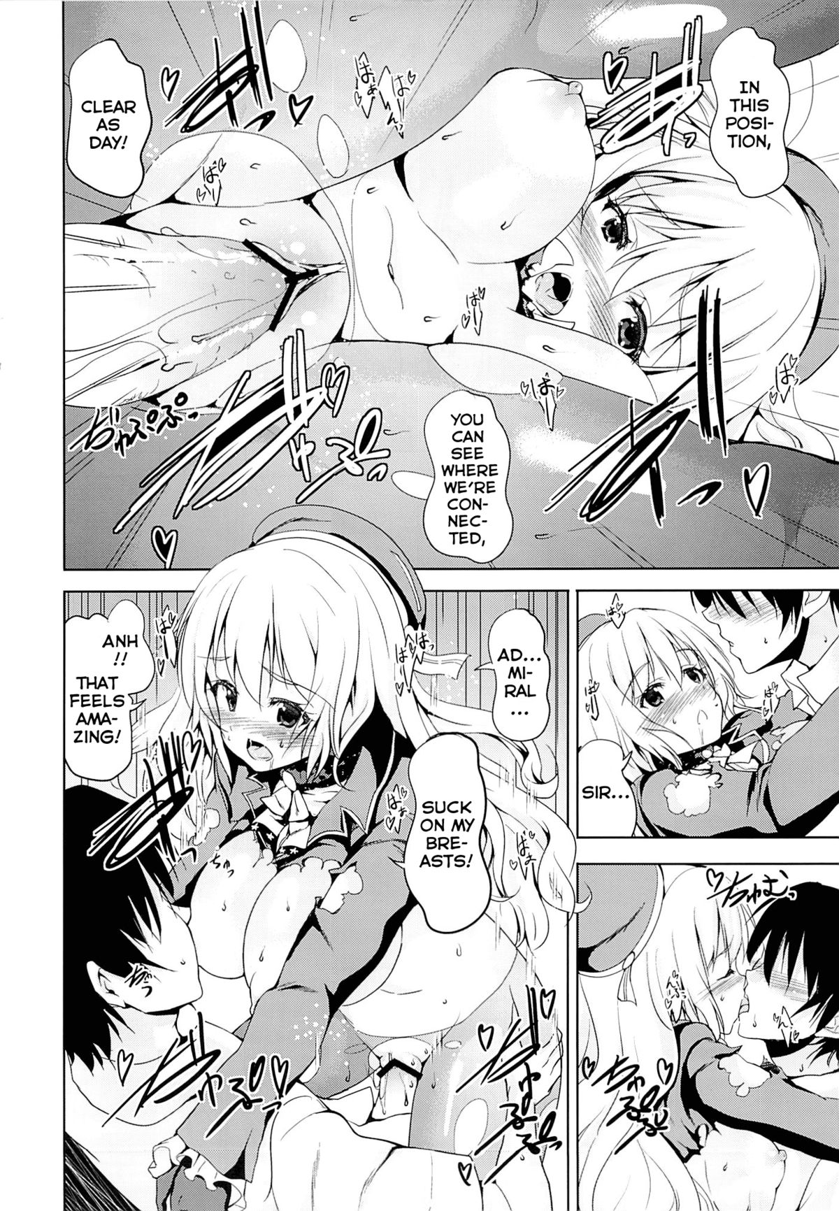 Sweet Collection page 11 full