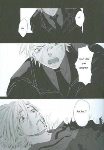 [Glacier (Kita no Yupopo, Orishima Kei)] Million Lies (Hetalia: Axis Powers) [English] cover
