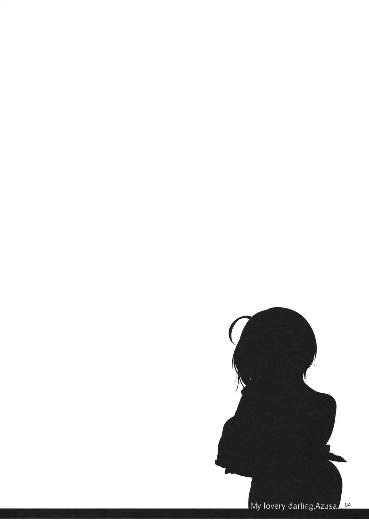 Itadakimasu, Azusa-san. | 잘먹겠습니다, 아스사씨. page 3 full