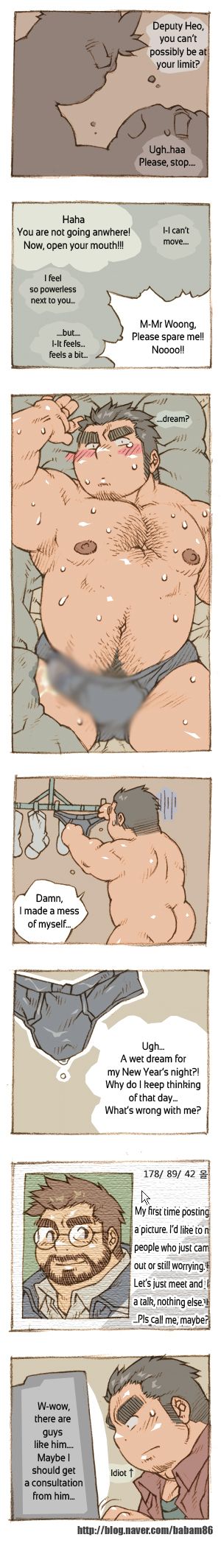 The Bear and Me page 11 full
