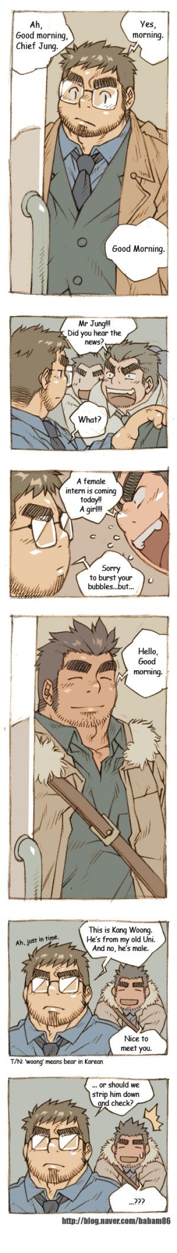 [Bami] The Bear and Me cover