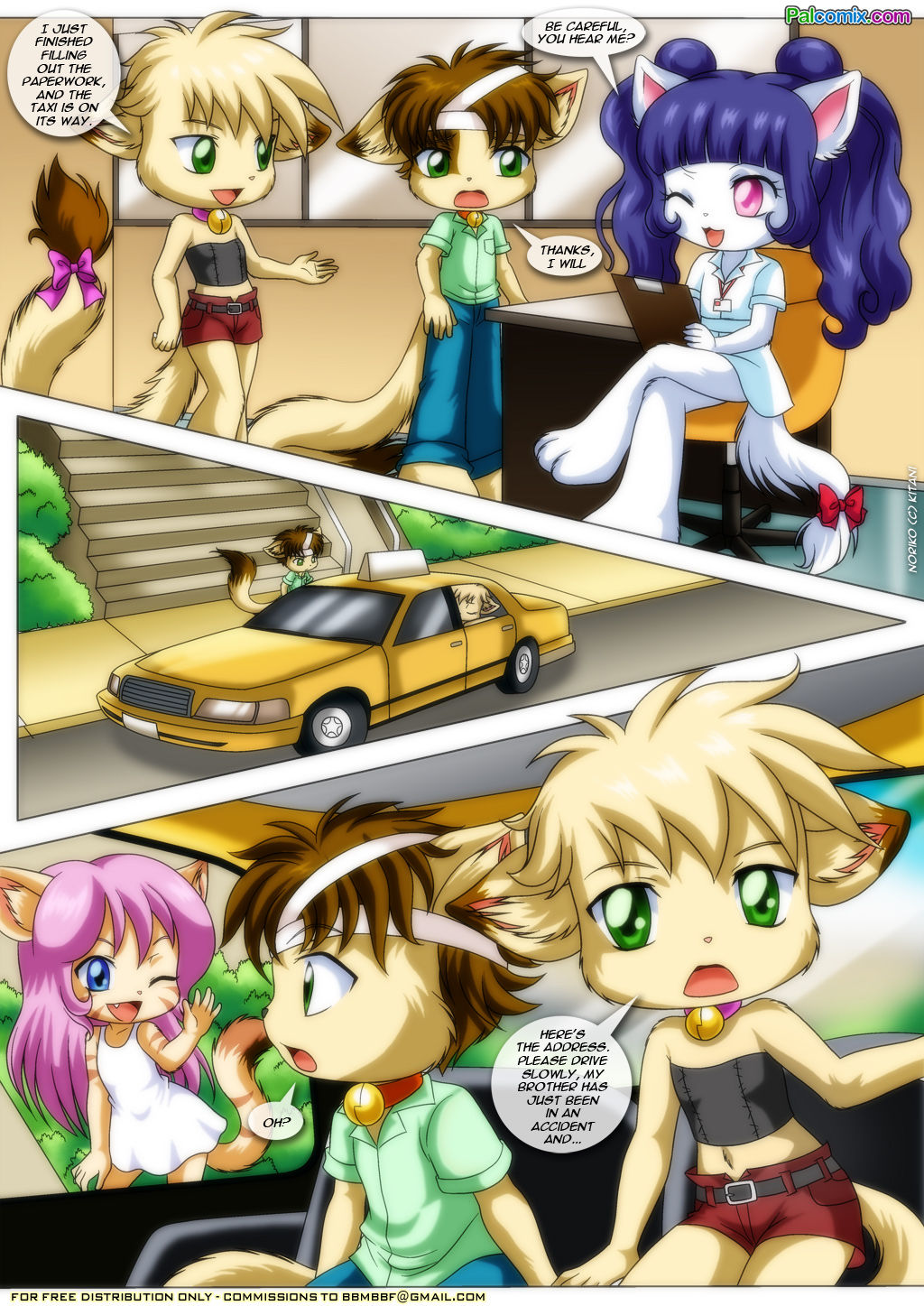 Little Cubs 3 - Somewhere between waking and sleeping page 11 full