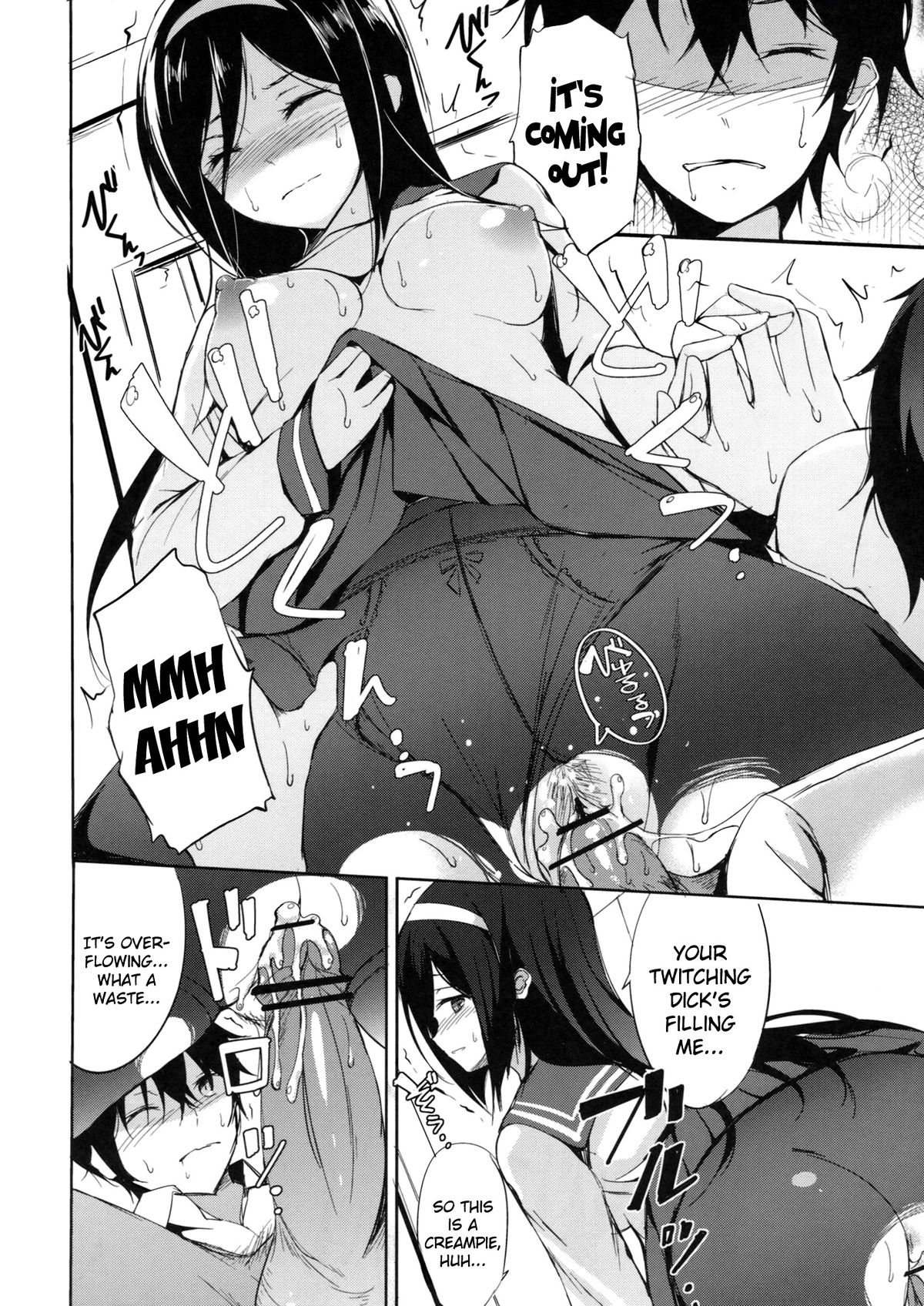 Ippuku no Itoma ni | Moment of Leisure page 11 full