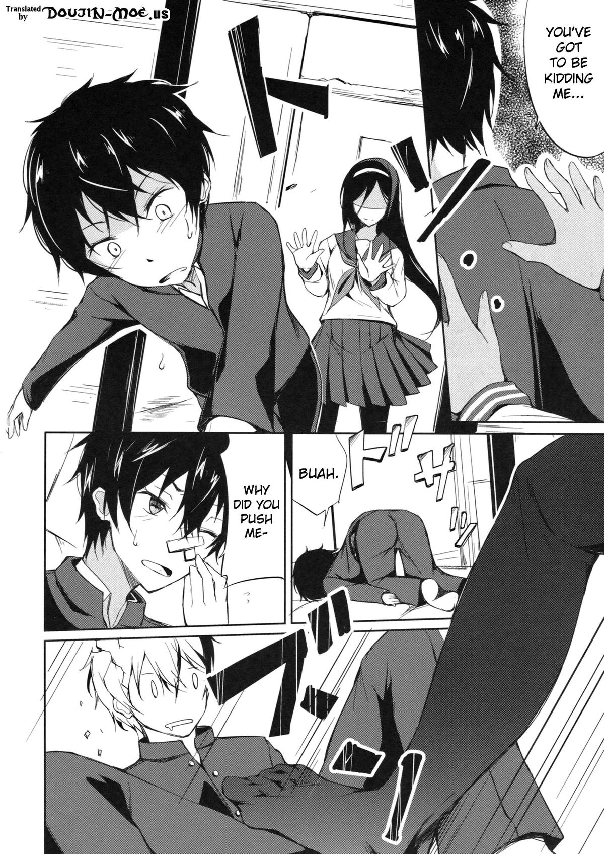 Ippuku no Itoma ni | Moment of Leisure page 3 full