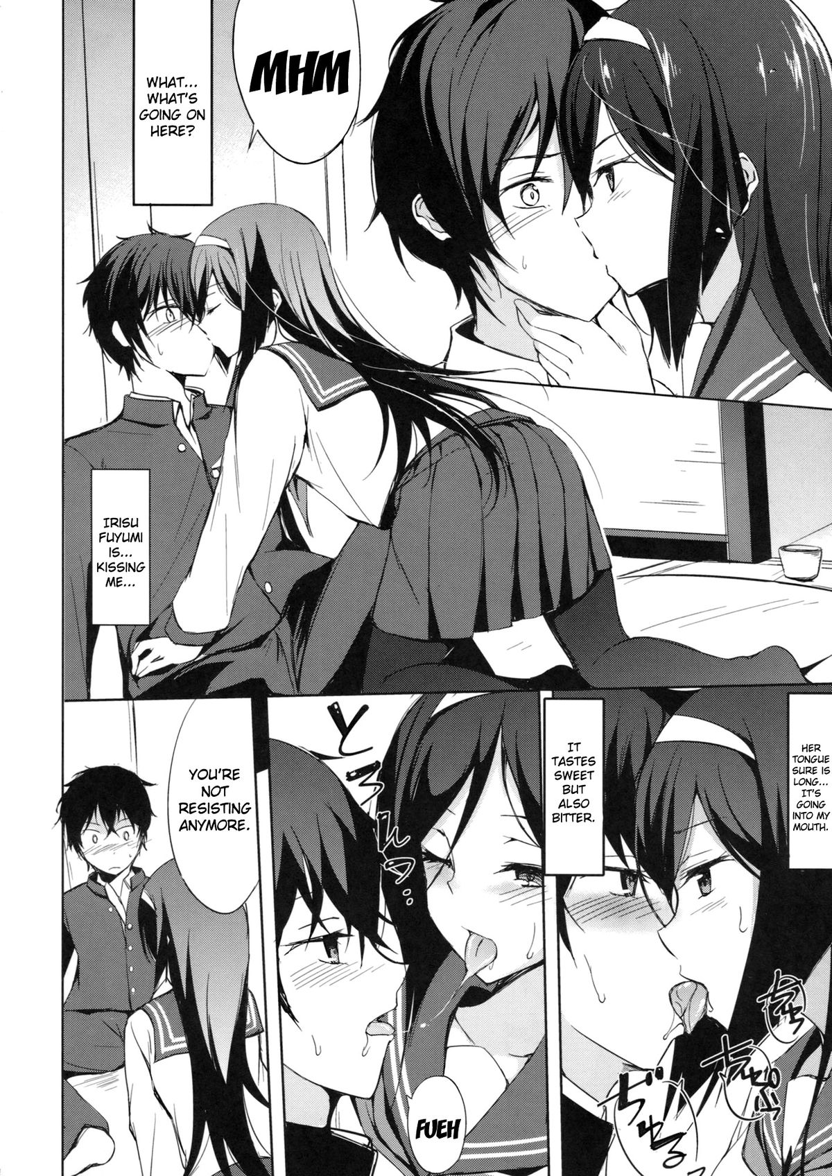 Ippuku no Itoma ni | Moment of Leisure page 5 full
