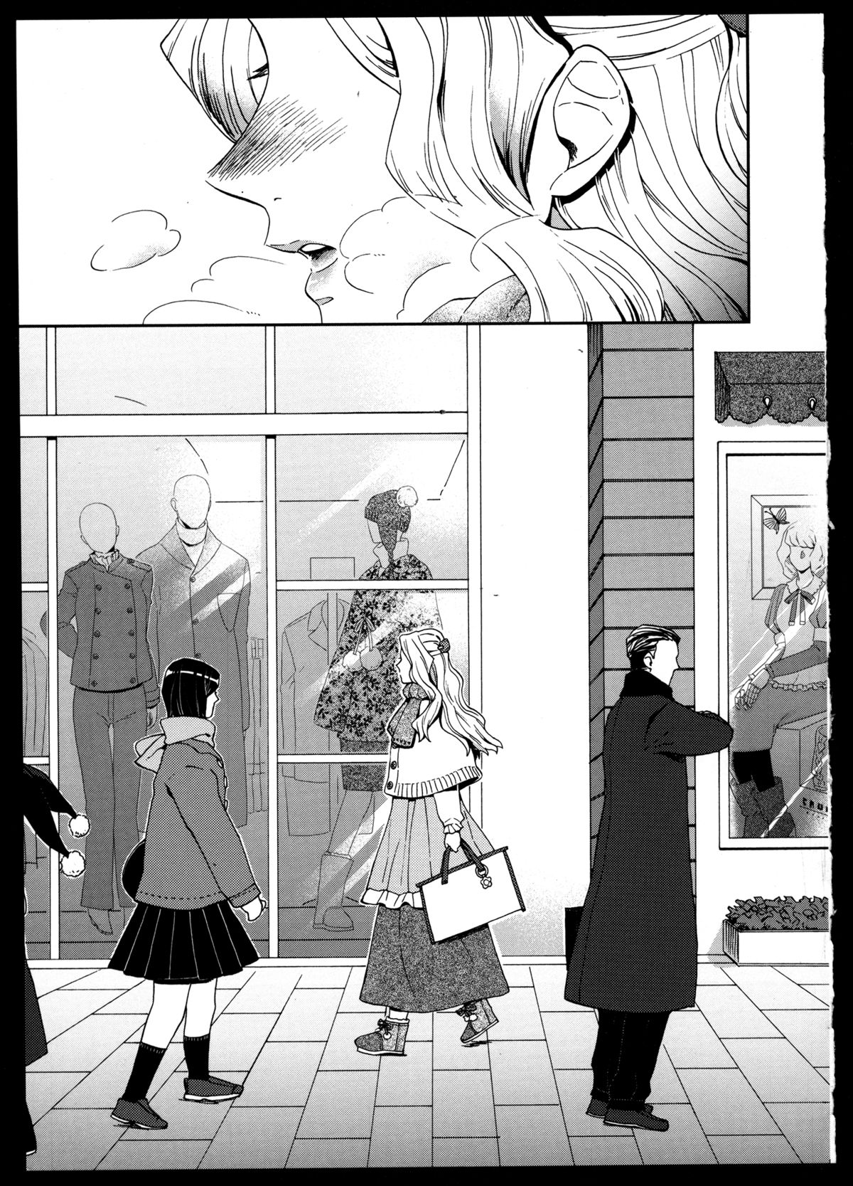 Yuri Koi Volume 3 page 11 full