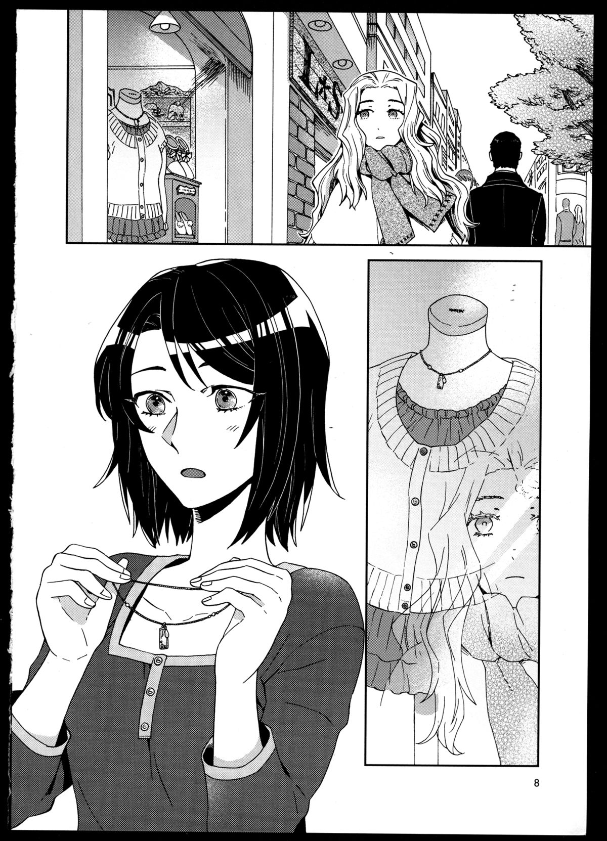Yuri Koi Volume 3 page 12 full