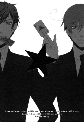 [HKR. (Kaniko)] サノバビッチラバーズ (Axis Powers Hetalia) cover