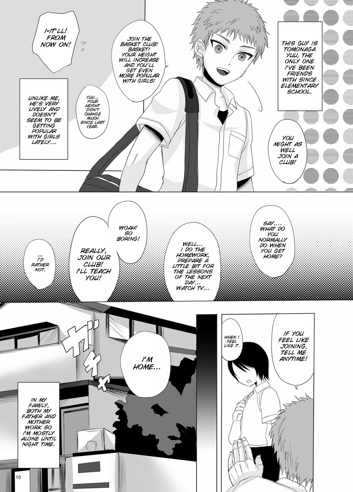 Kari -false- page 11 full