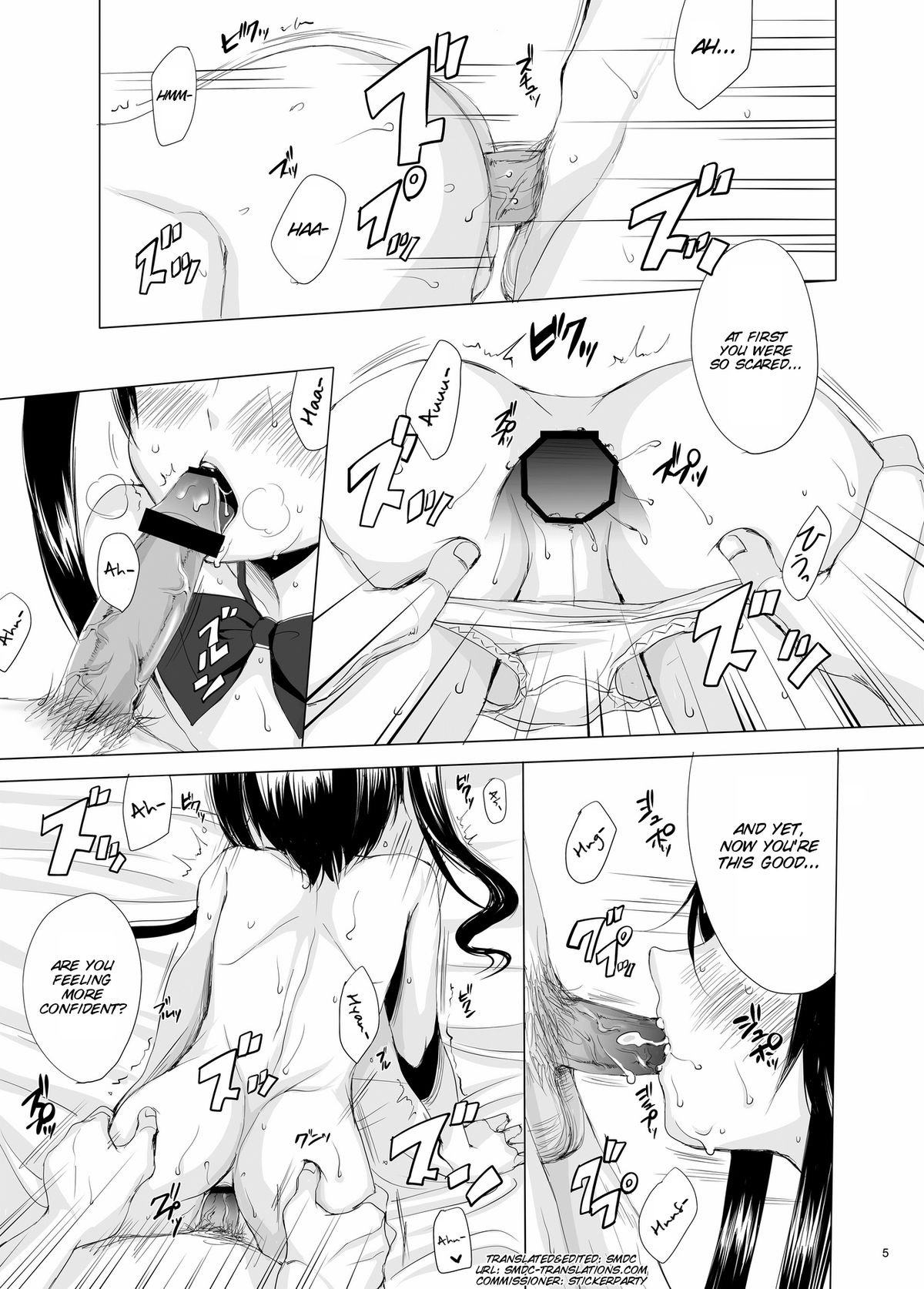 Kari -false- page 6 full