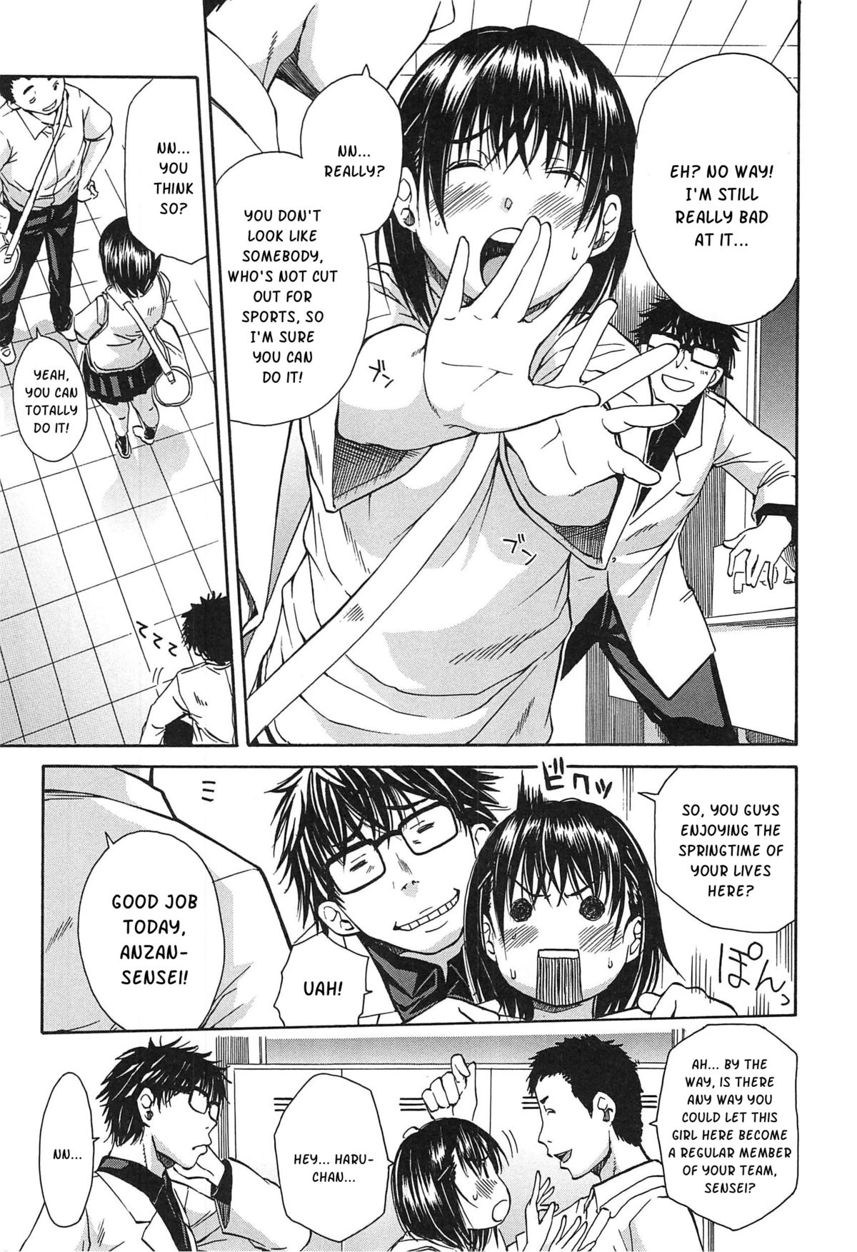 Midare Hajimeta Karada page 10 full