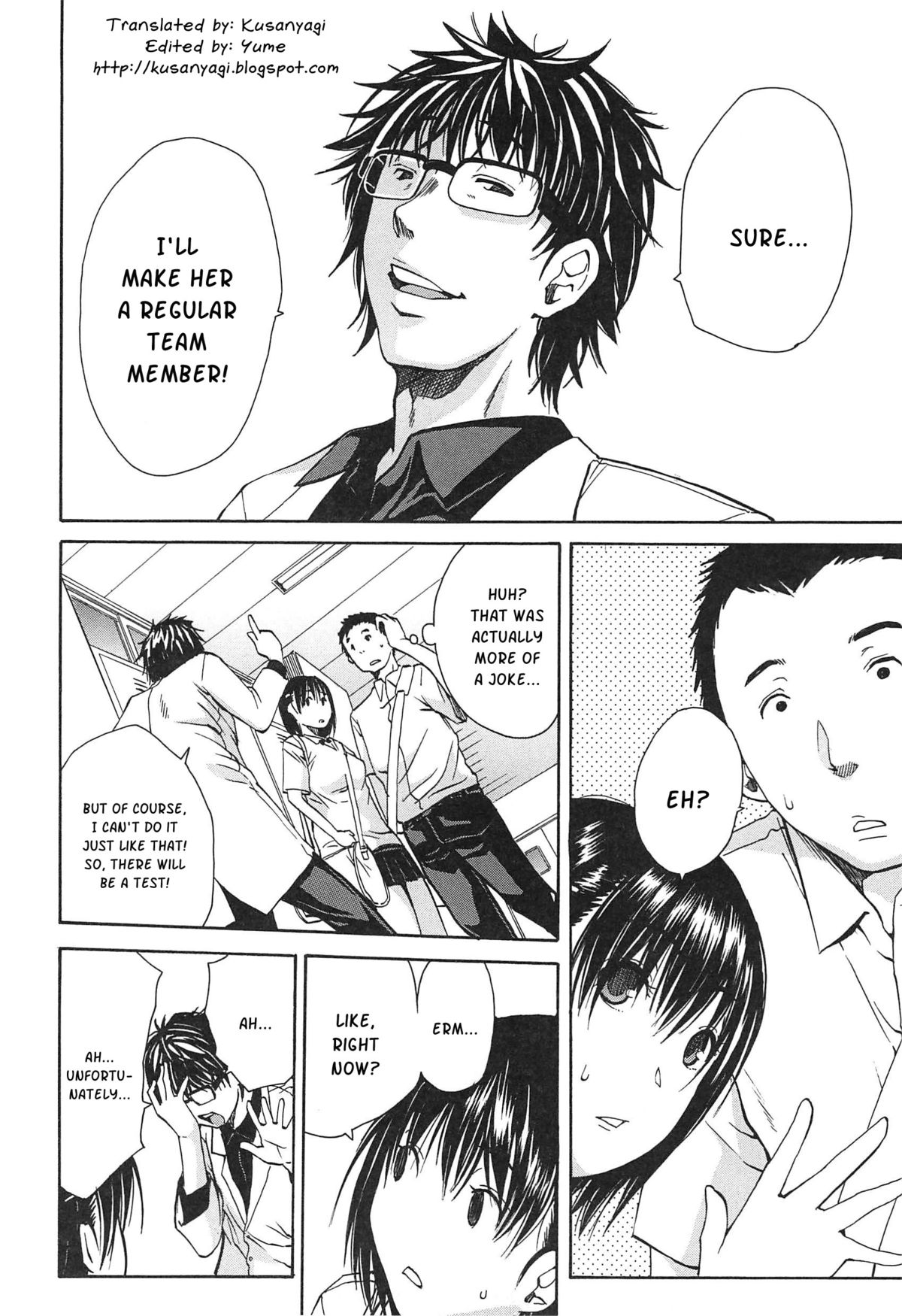 Midare Hajimeta Karada page 11 full