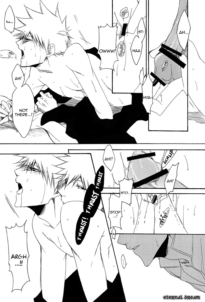 Under the Rose page 12 full