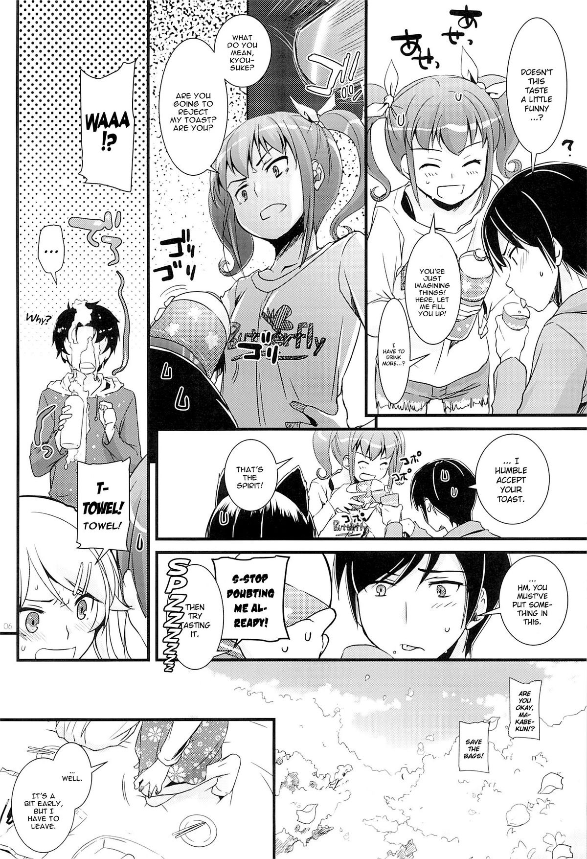 D.L.action 75 page 5 full