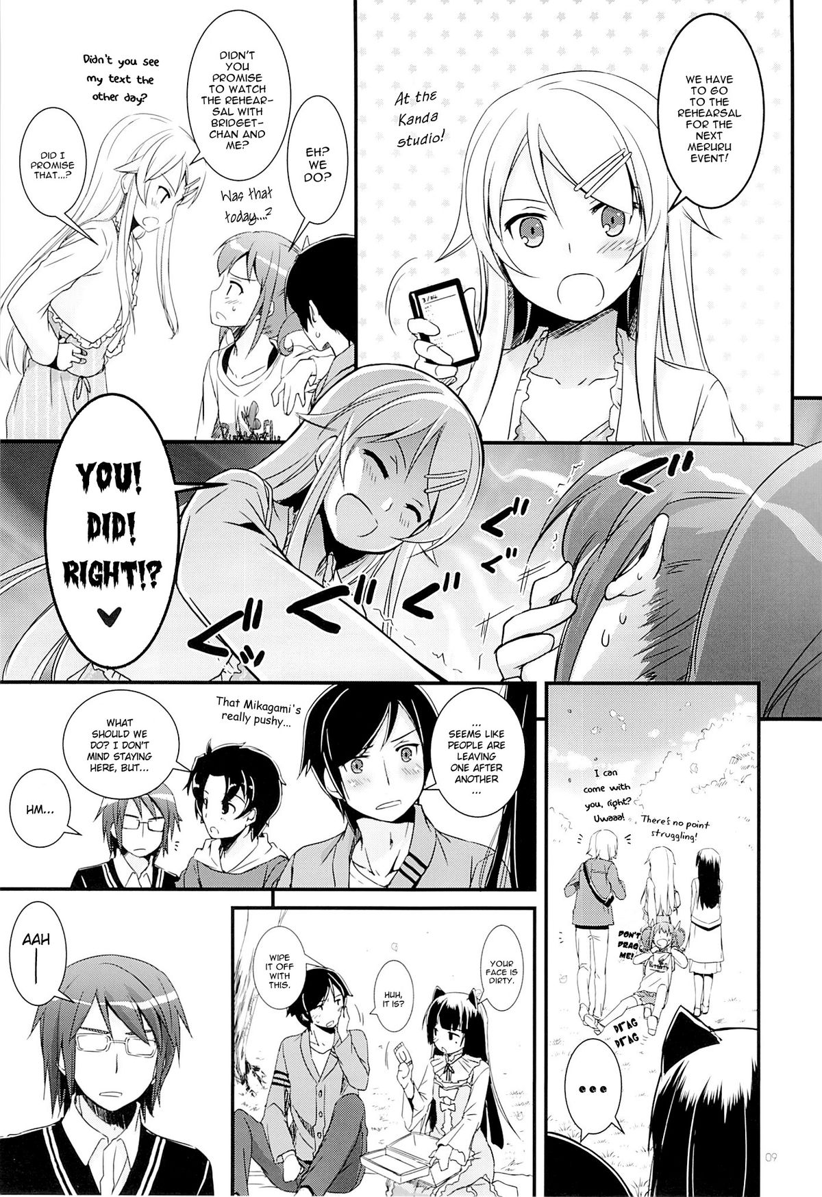 D.L.action 75 page 8 full