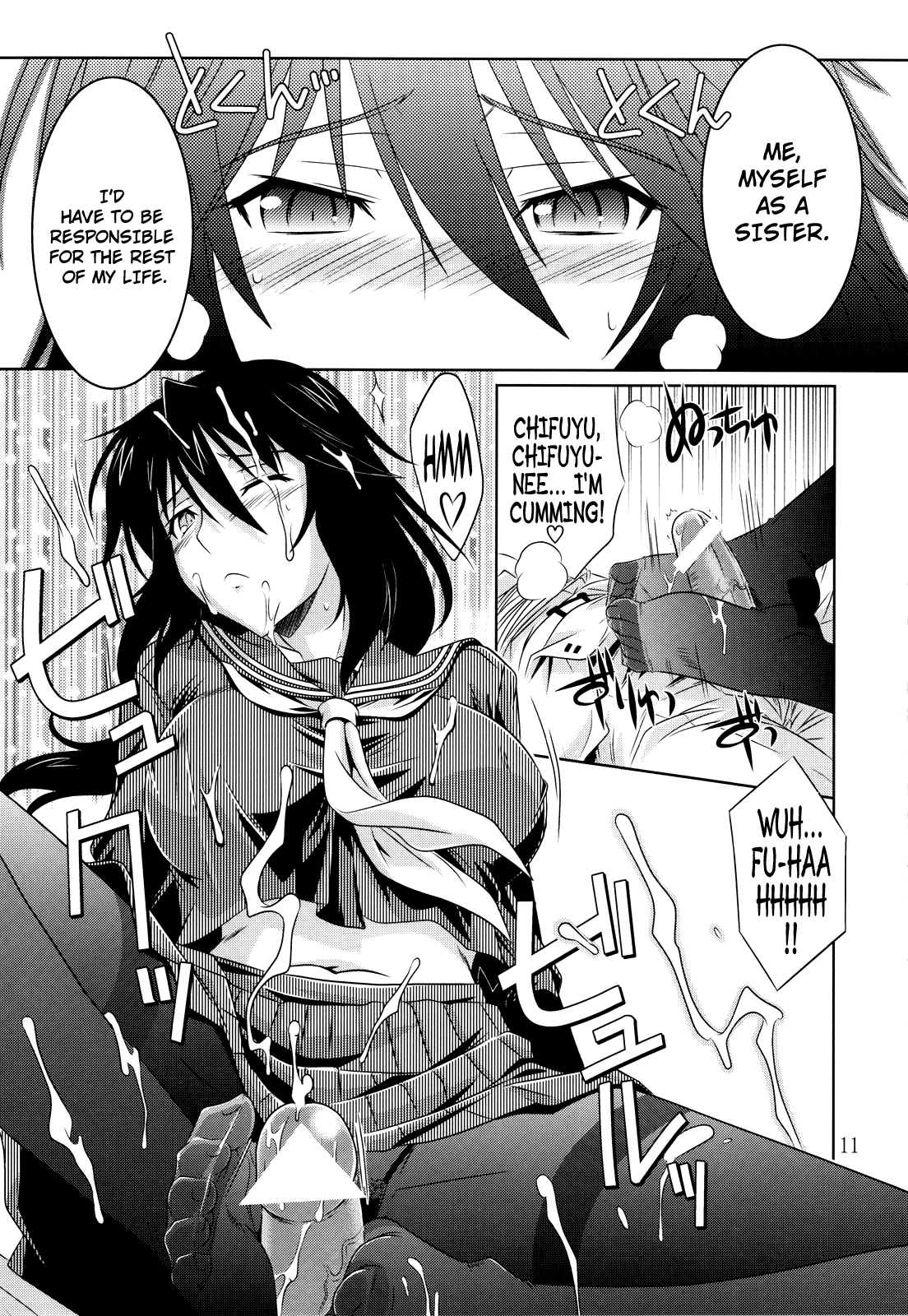 is Incest Strategy 2 page 10 full