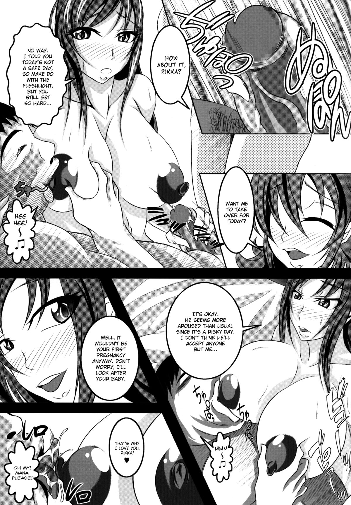 Dokidoki Kyun Kyun Sou e Youkoso | Welcome to Heartthrob Manor page 12 full
