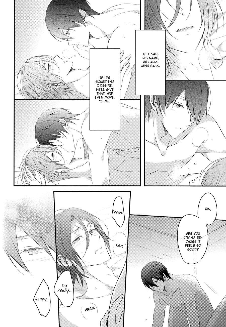 Kono Tashika na Taion o Kimi ni Sasagu page 5 full