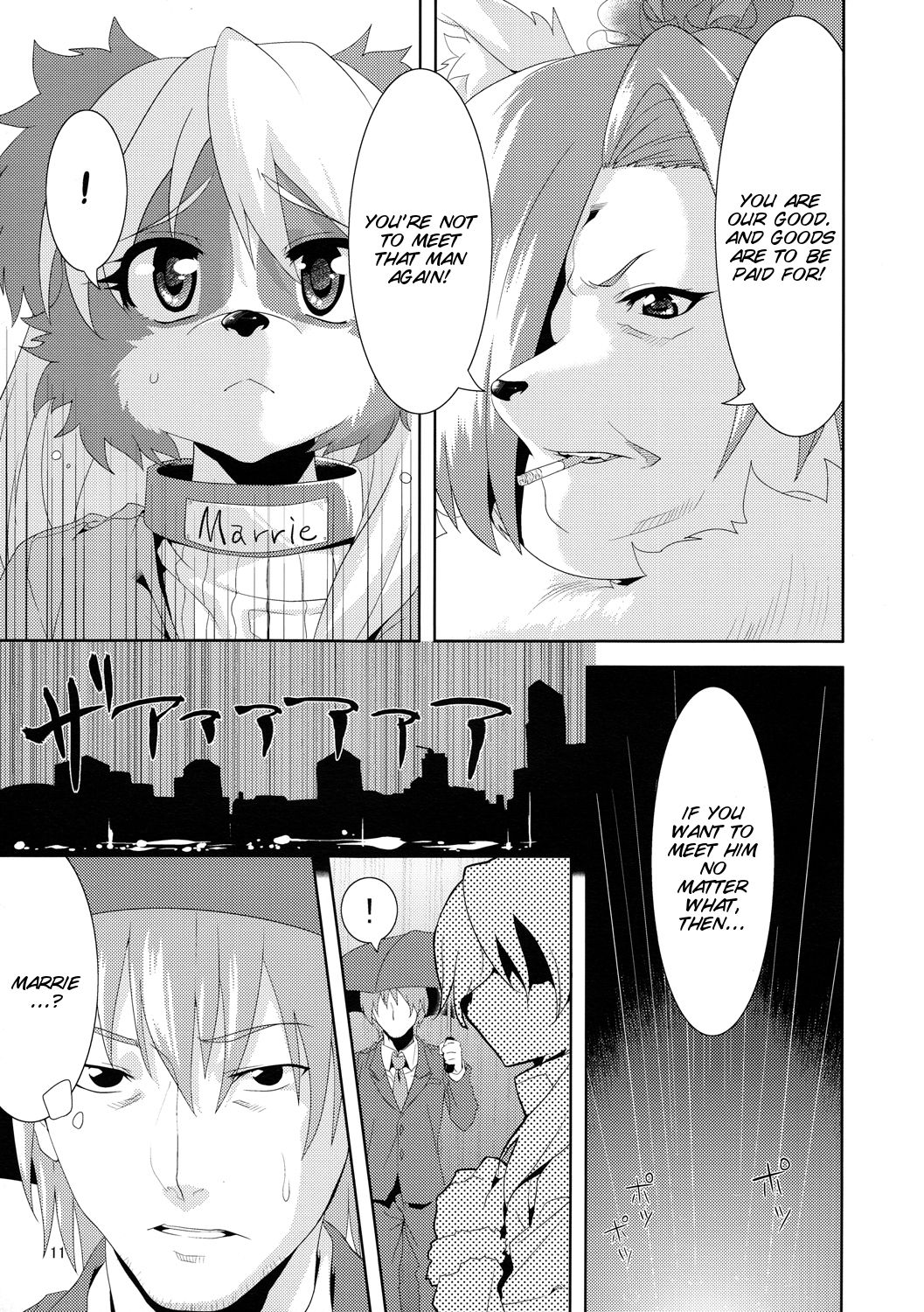 Luv Border page 11 full
