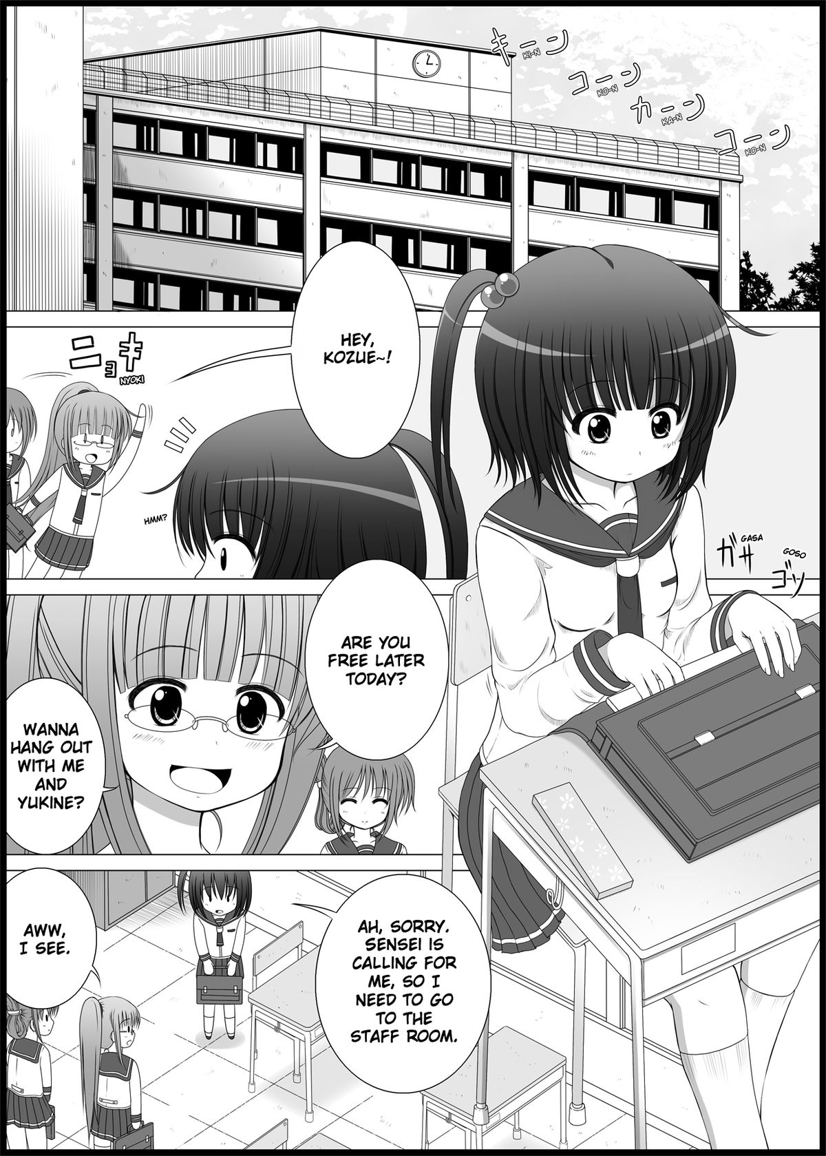 Onayuri Ch. 1 page 2 full