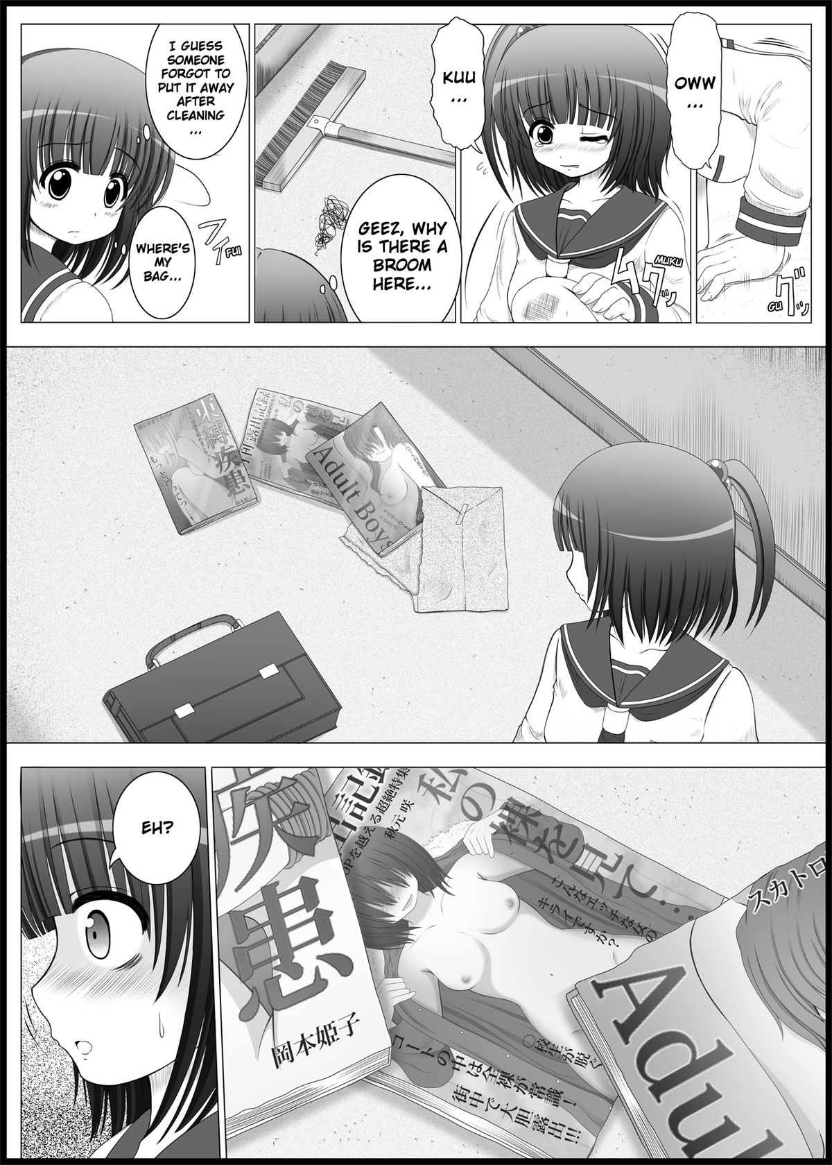 Onayuri Ch. 1 page 5 full
