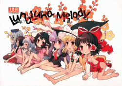 Luna Luna Melody
