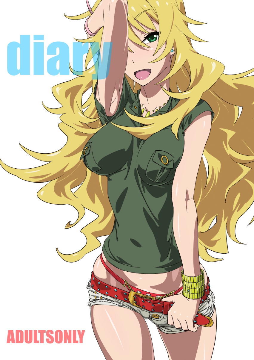 Miki Nikki page 1 full