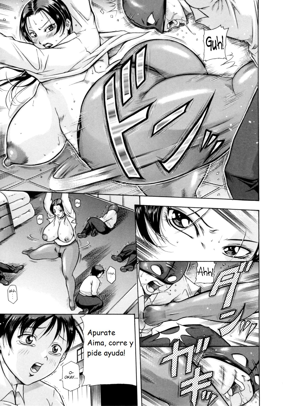 anal anguish page 9 full
