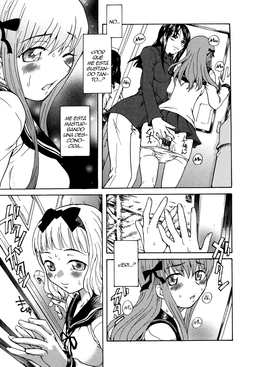 8-ji 4-bun no Daydream | 8.04 AM Daydream page 11 full