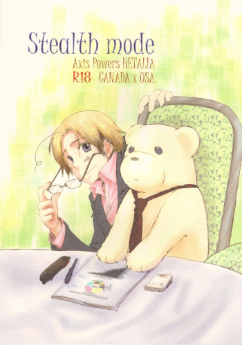 Stealth Mode [Hetalia] [Canada/US] cover