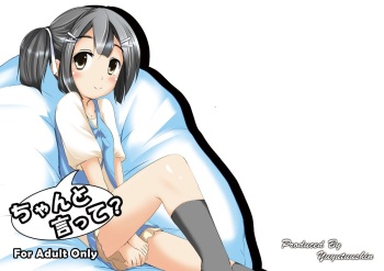 [You You Tsuushin (Shinonome Yuu)] Chanto Itte? [Digital] cover