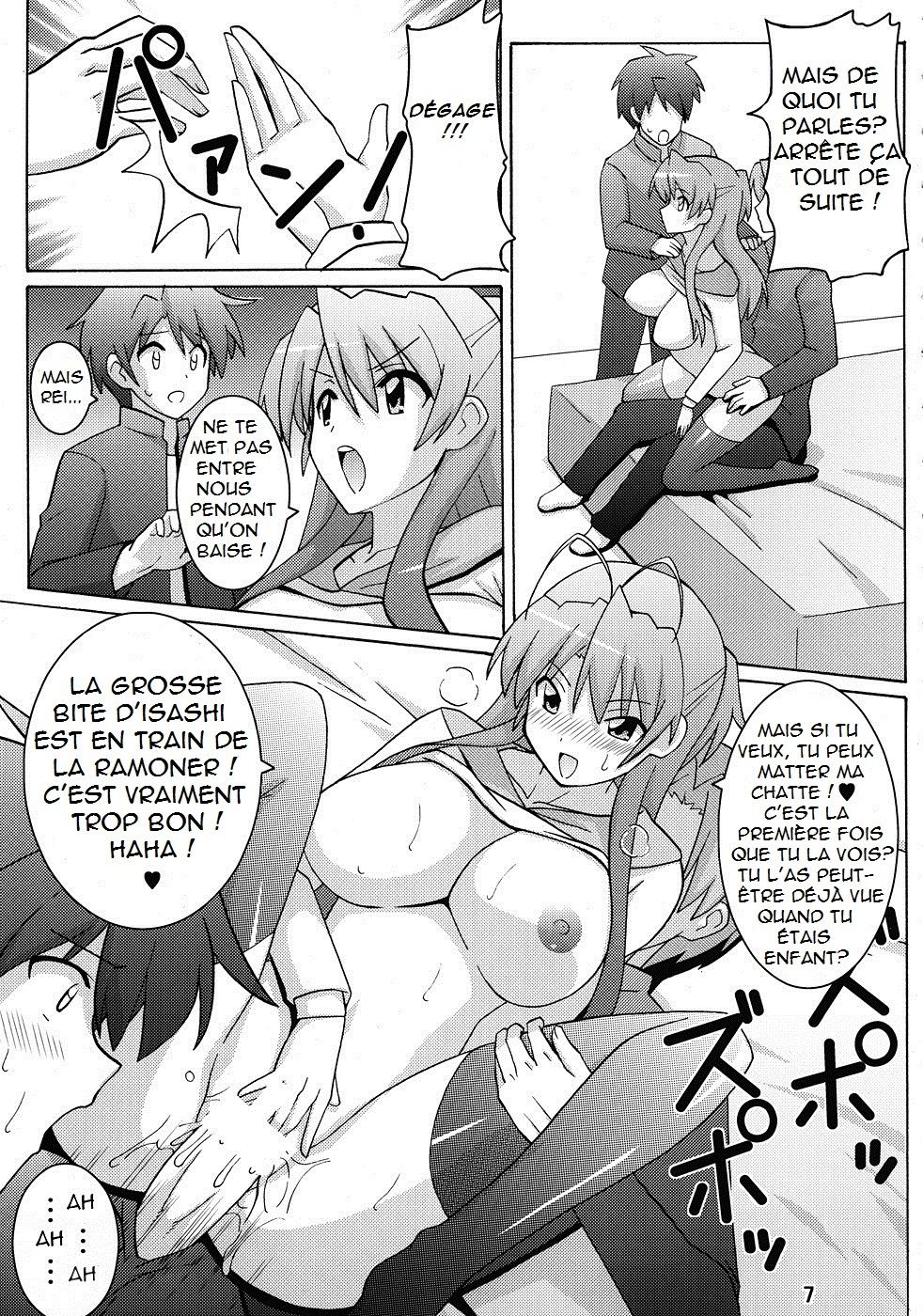 NTR OF THE DEAD page 6 full