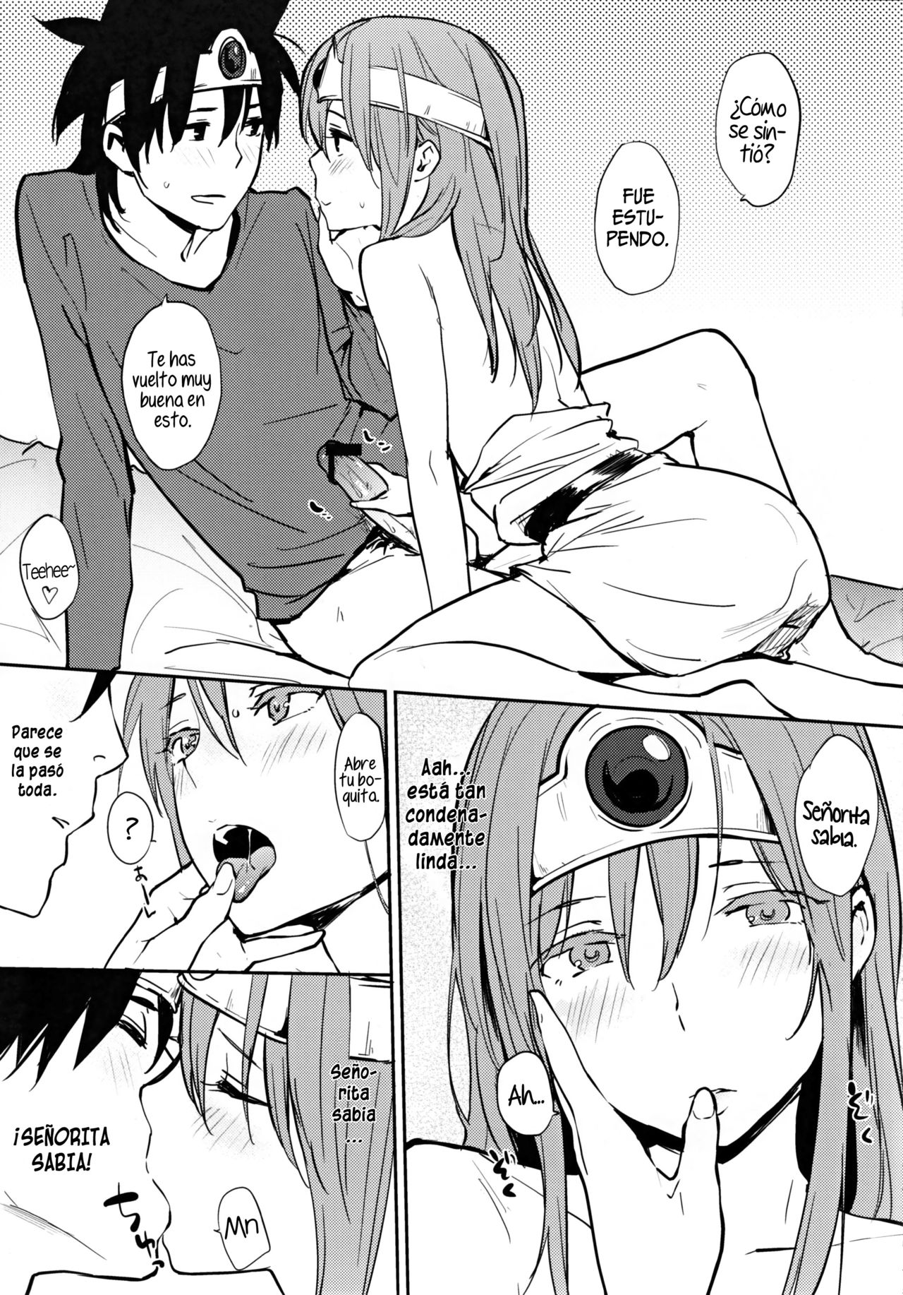 Kenja-san Reberu Ju-yon   =HACHInF= page 11 full